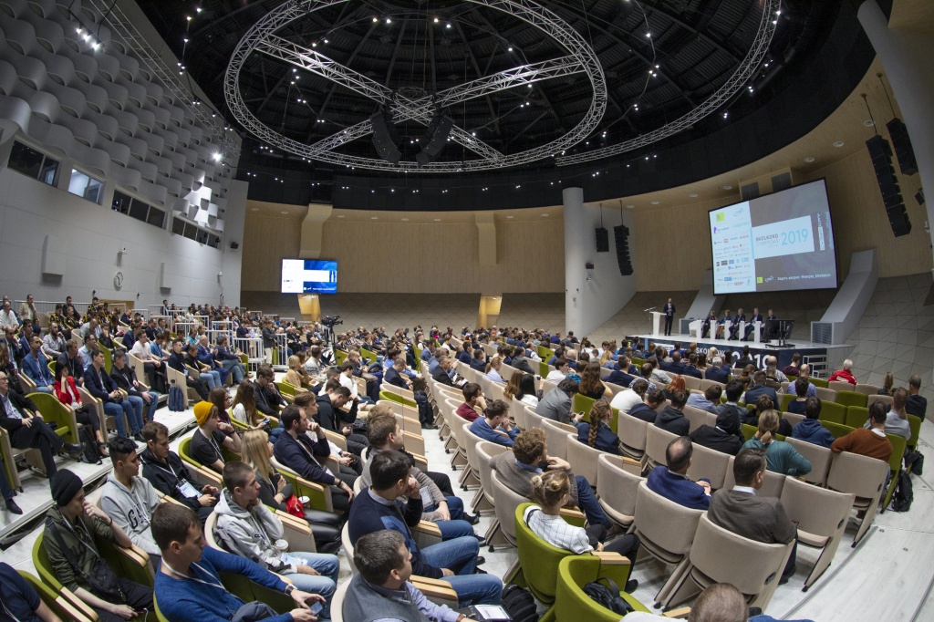 SKOLKOVO CYBERDAY – участие в международной конференции